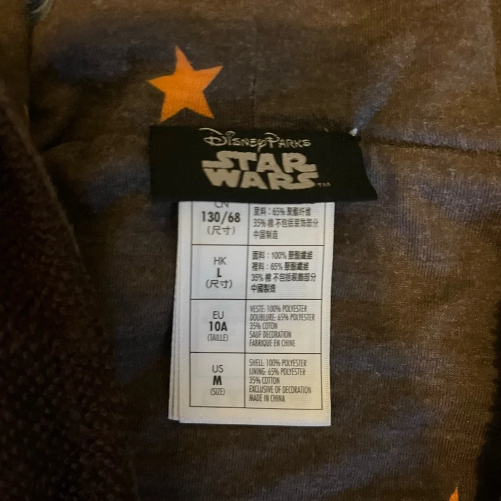 Jedi Academy Robe - Picture 3 of 4